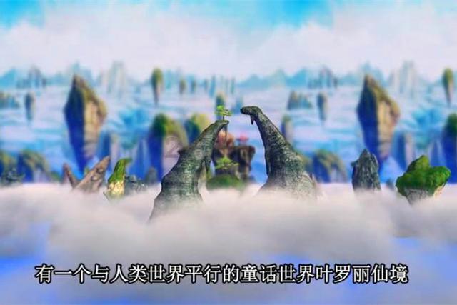 脑洞小老弟无实名认证