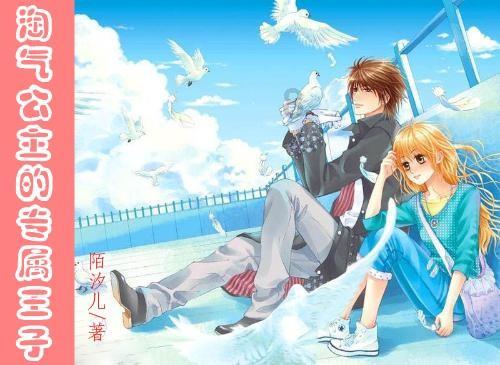 球球大作战下载最新版