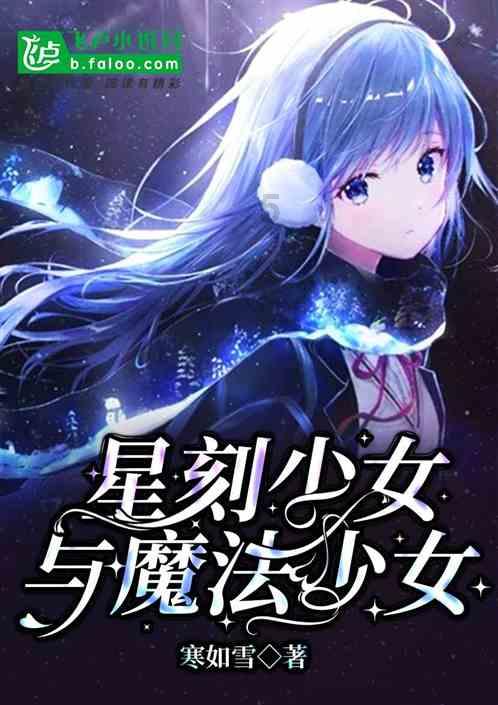 88影视