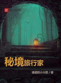 行尸走肉：第二季