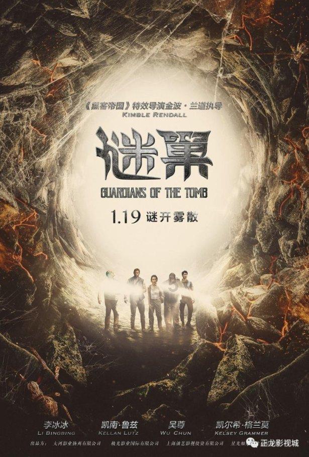 今晚我台推出大型融媒体节目《潍坊,我的诗与远方》第四期《南非女孩 逐梦潍坊》