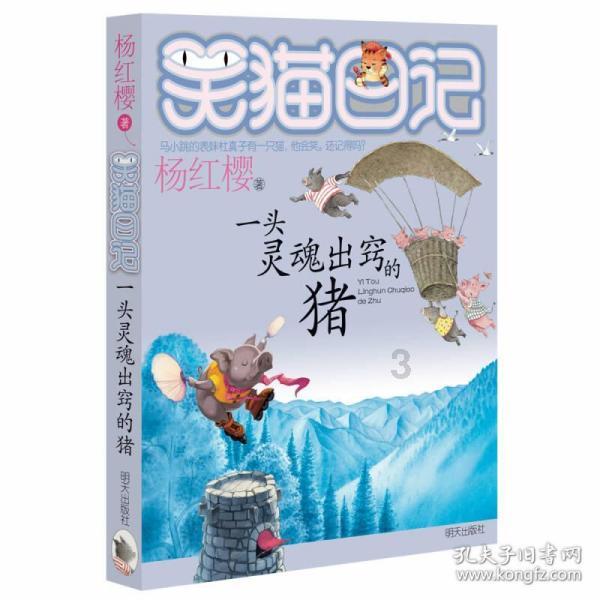 今年过年回家开什么车，奔驰宝马奥迪怎么选？游戏画面