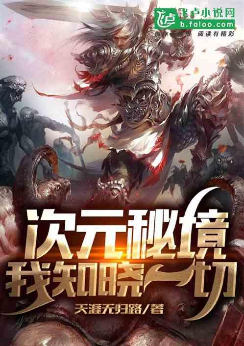 虫虫助手下载
