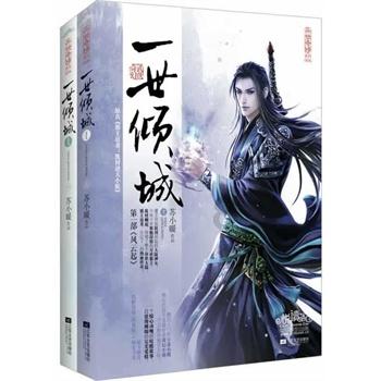 神秘的演员