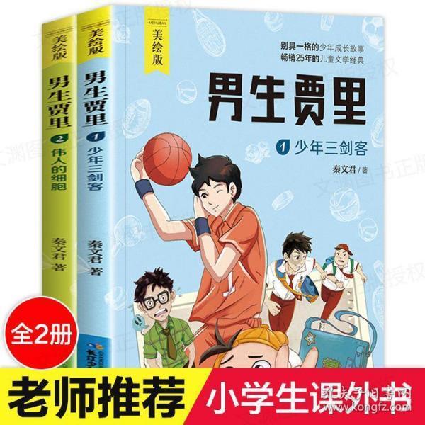 王俊凯大衣鬼怪感,夜色下身着大衣的矜贵公子,有鬼怪内味儿了