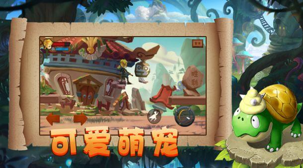 虫虫助手下载