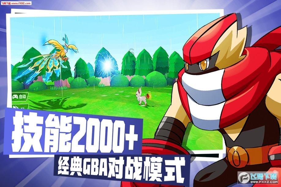 索尼CineAltaB轻量化智能全画幅8K摄影机发布