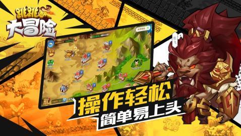 小猫钓鱼开船版最新版下载