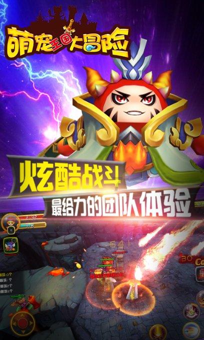 战锤：末世鼠疫2