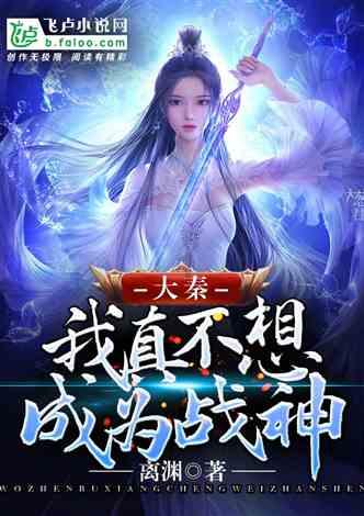 中国GPU芯片独角兽“壁仞科技”联合创始人徐凌杰离职,公司已融资超50亿元