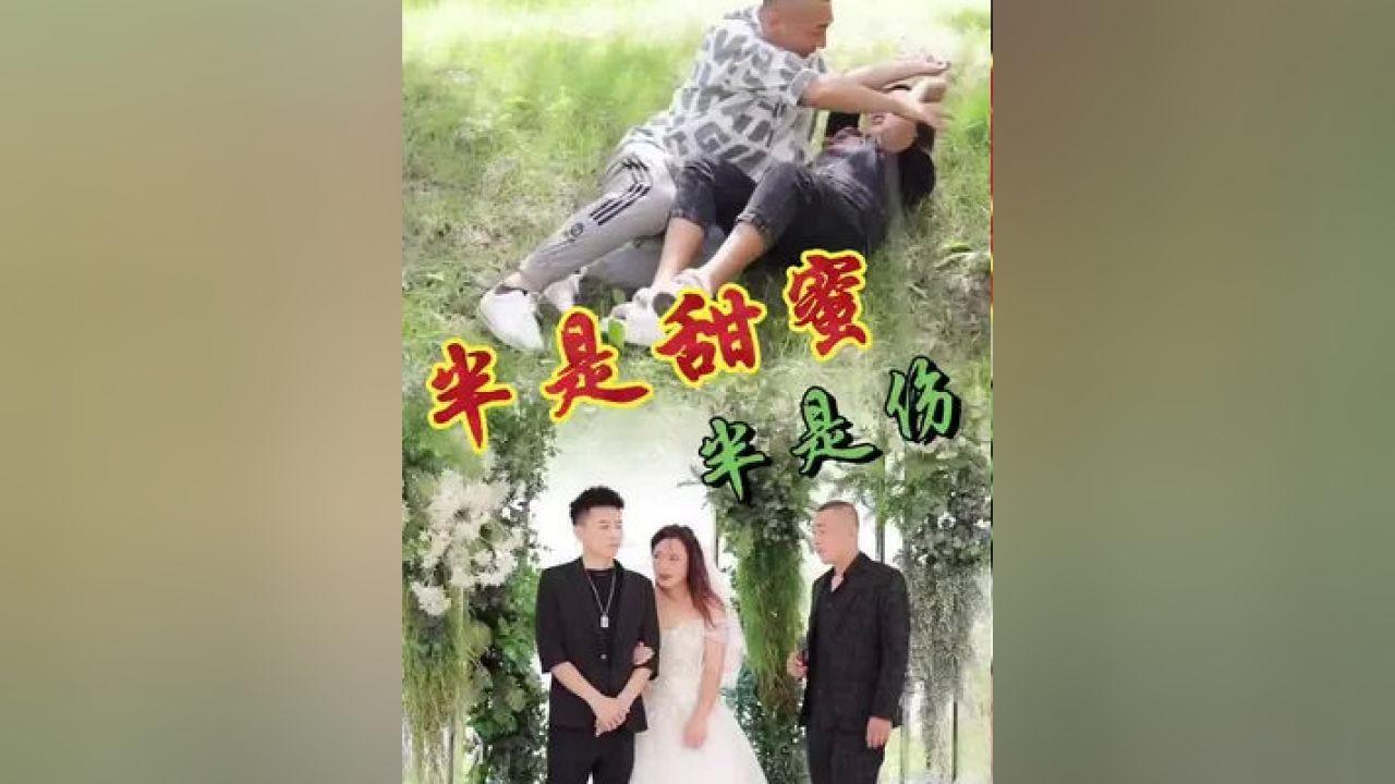 救援受困的狼人
