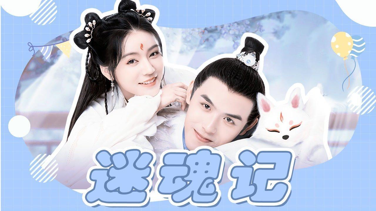 悟空滑翔