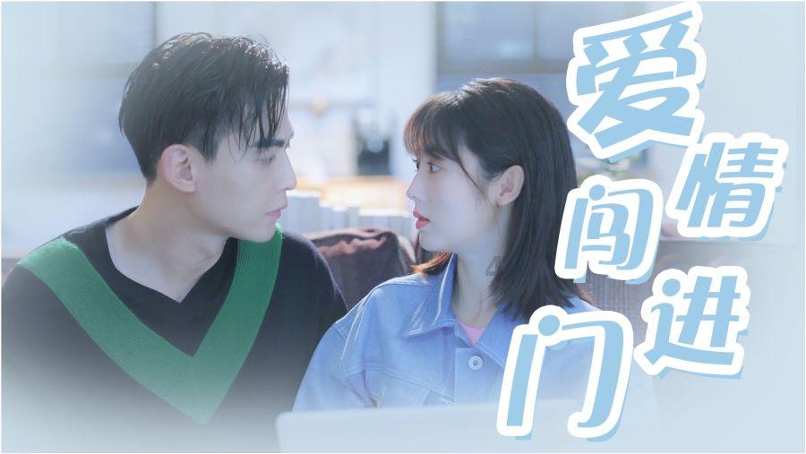 春雨直播app