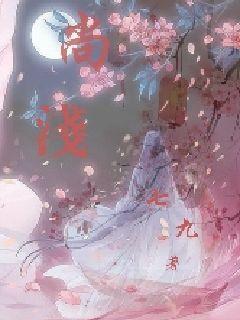给青春女孩上色