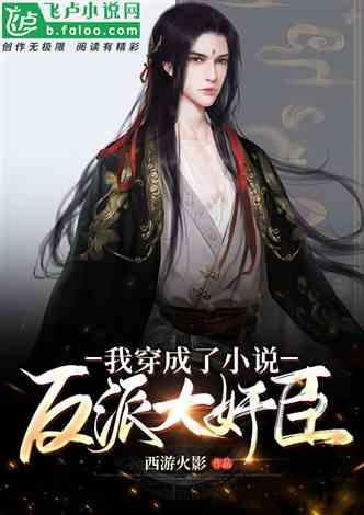 邮储银行桂东县支行:远离非法集资,守护美好生活