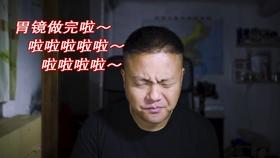 前方电动三轮车突然变道 后车紧急制动 “三轮车拉着两个孩子”