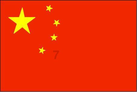 90后前男友公布新恋情后,邓文迪参加聚会疑借酒消愁