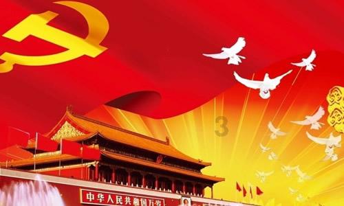 值班电话