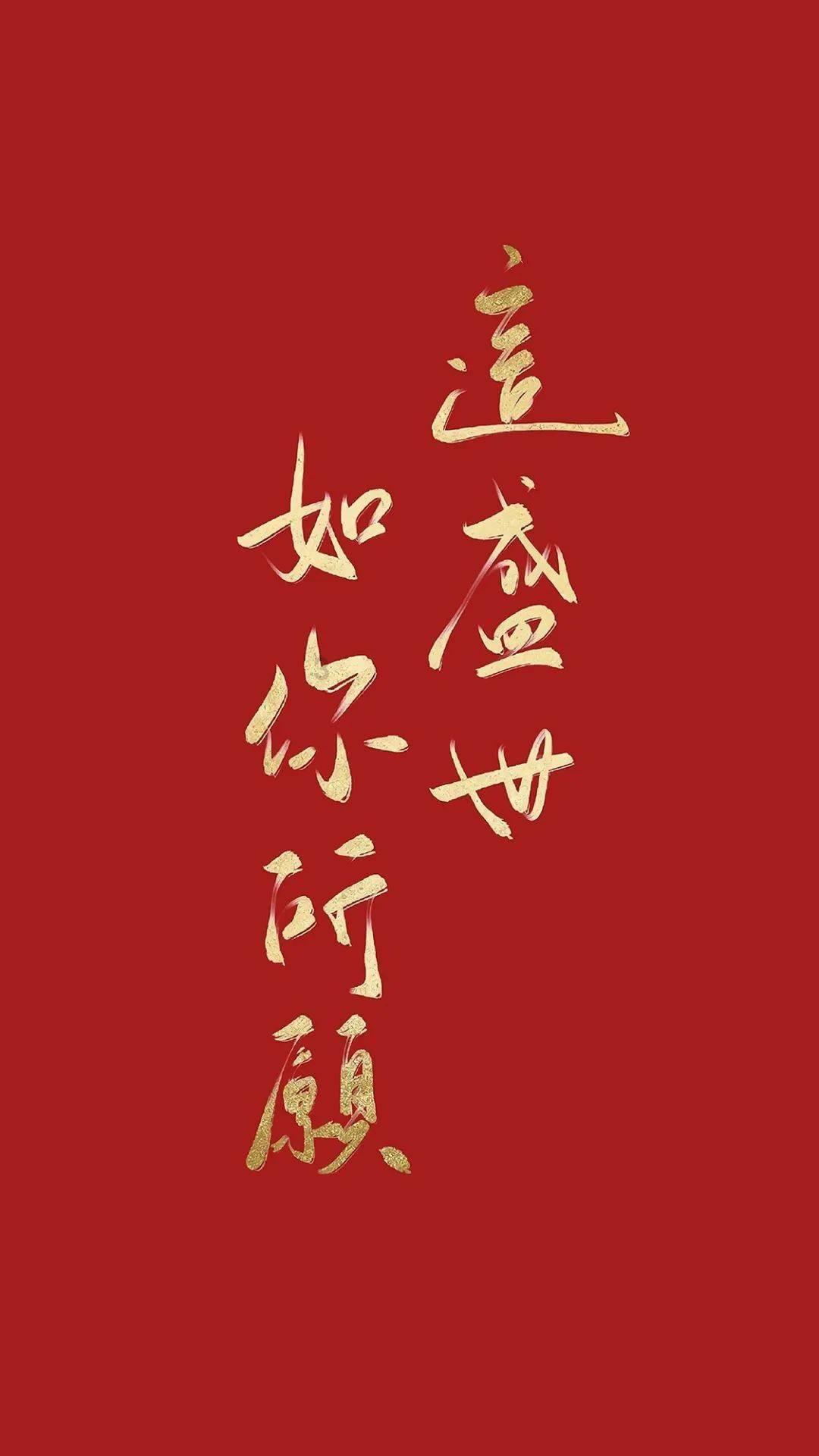 这个女人顺眼吗？游戏画面