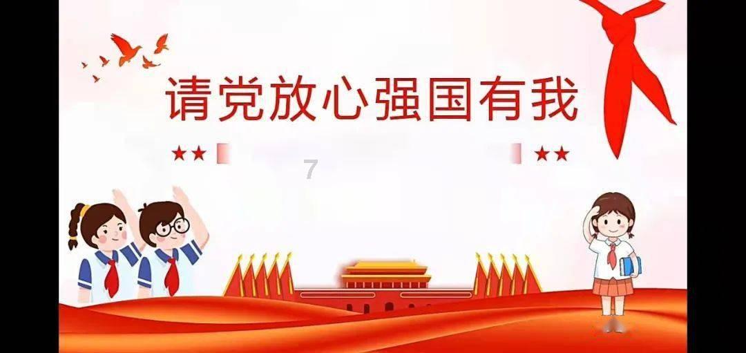 动物记忆大翻牌
