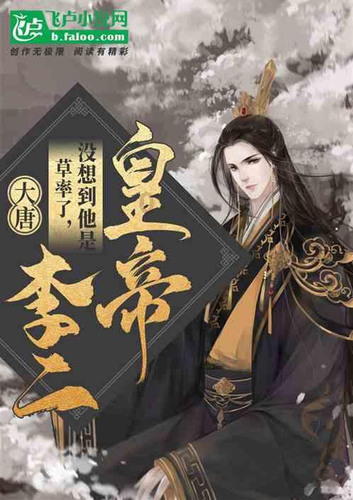 沪江开心词场