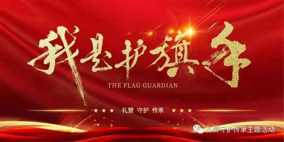 悦达国际控股股价飙升10.61% 市值涨3218.41万港元