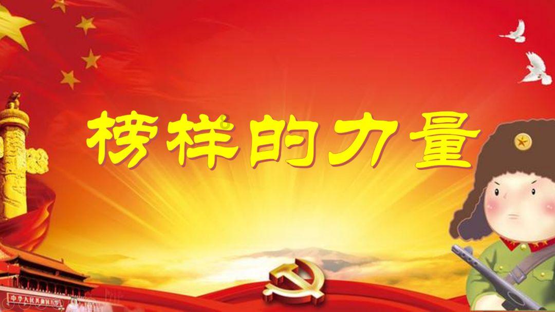 战国无双：真田丸