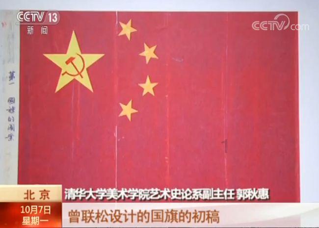 监护人名下的银行卡 如果说换一个手机号，还是不是监护人的了？