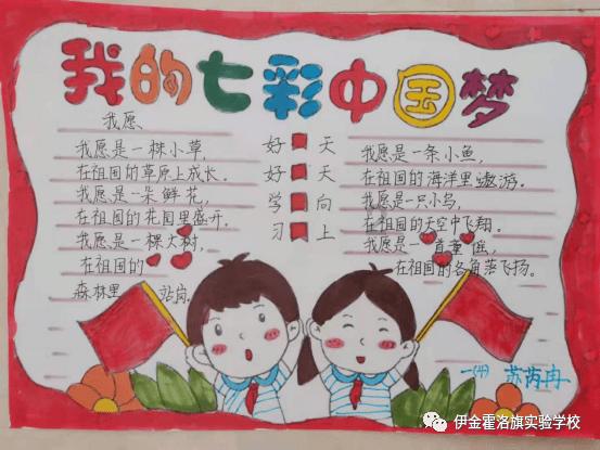 膝盖疼怎么治疗？游戏画面