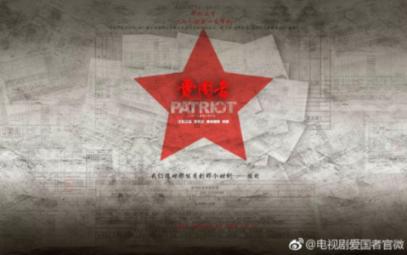 动物生活习性游戏画面