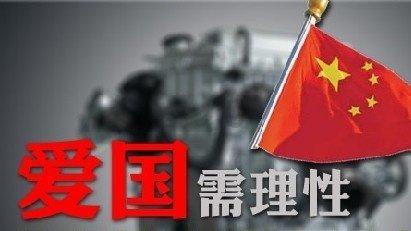 世纪之案