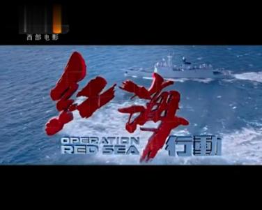 《幻兽帕鲁》异构格里芬高塔BOSS骑乘介绍