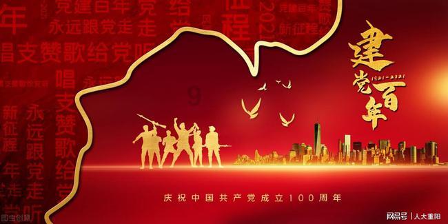 杭州奥体中心体育场运行团队副秘书长：基本没有完整看过一场亚运比赛