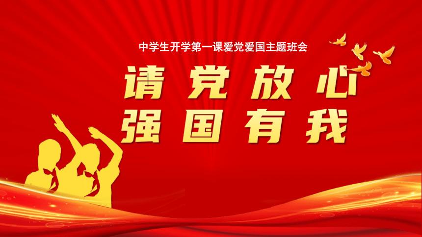 有趣的 翻译英文