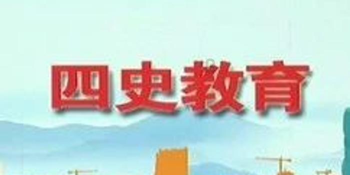 美丽的铅笔裙
