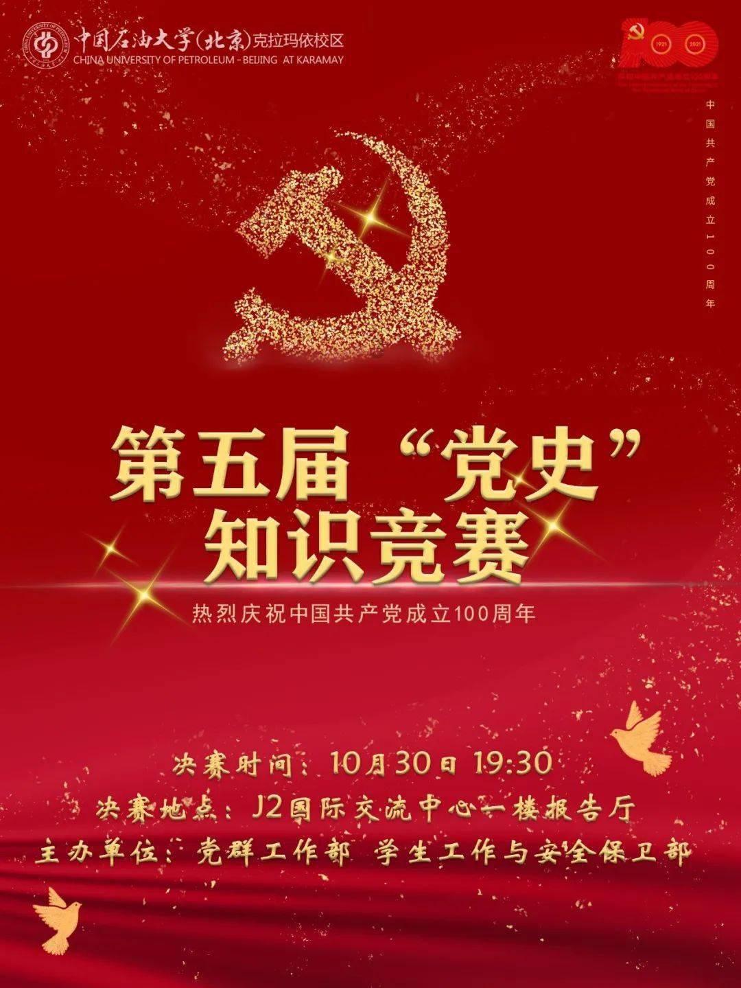 逃离整洁房屋