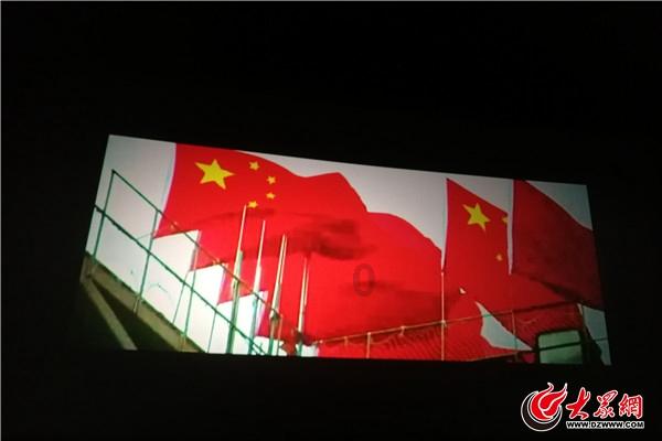 万词王