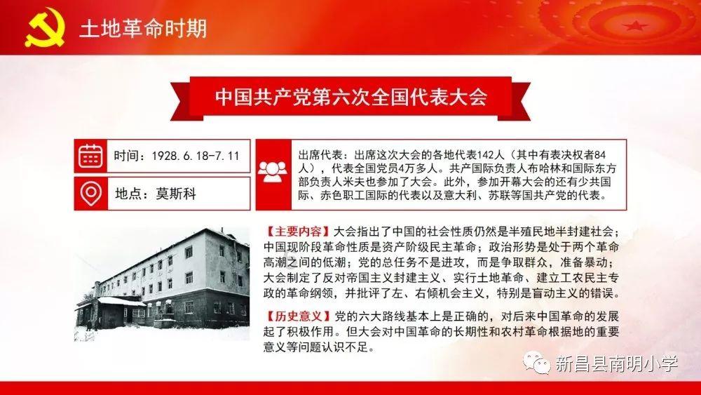 大豪宅逃脱10