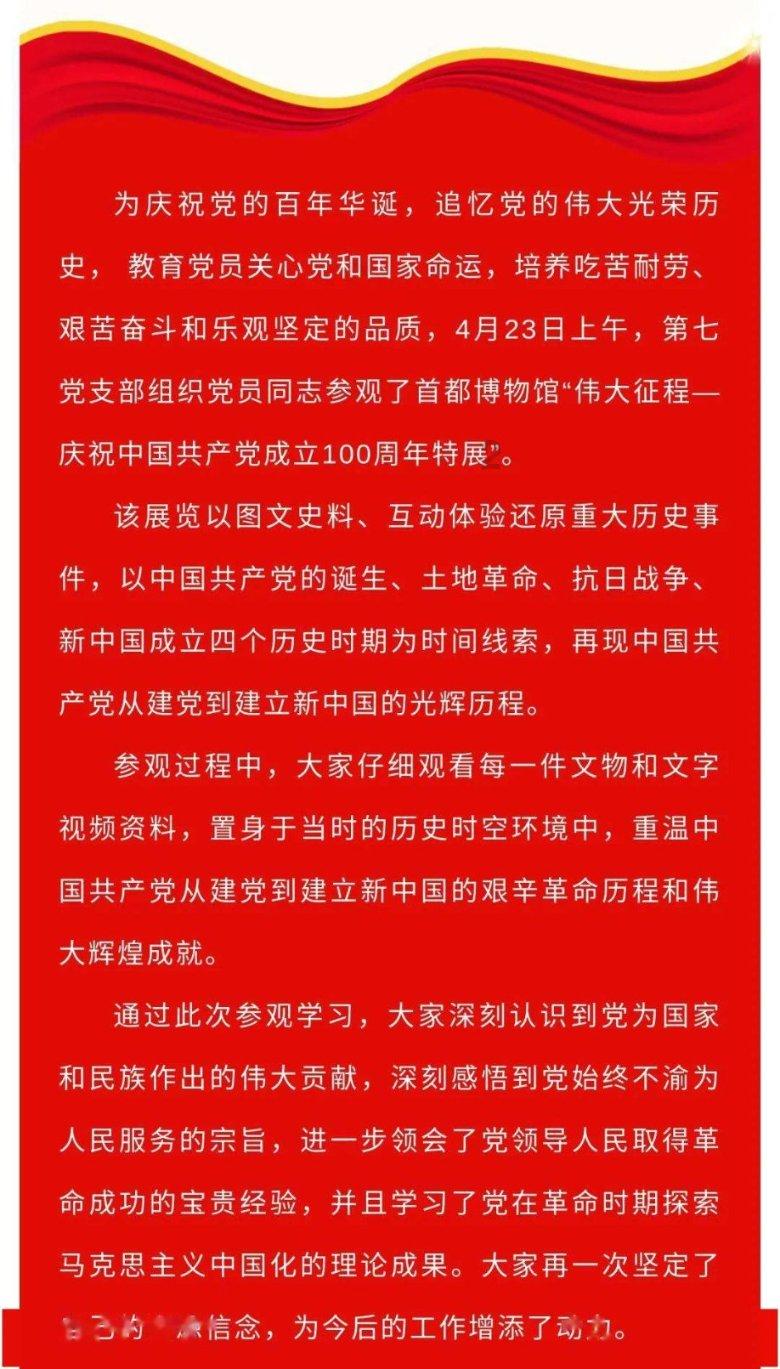 别人抖音上有些评论怎么看不到？