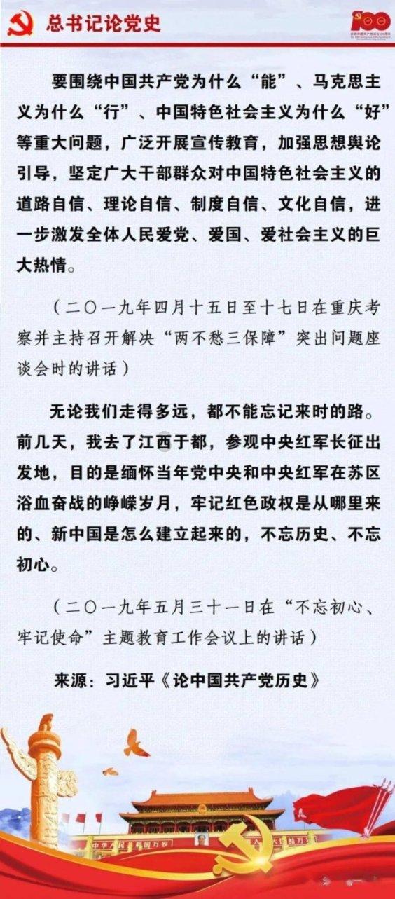 “重庆不雅视频”贪官雷政富出狱现身海南吃火锅,狱中曾发表《读书有益》