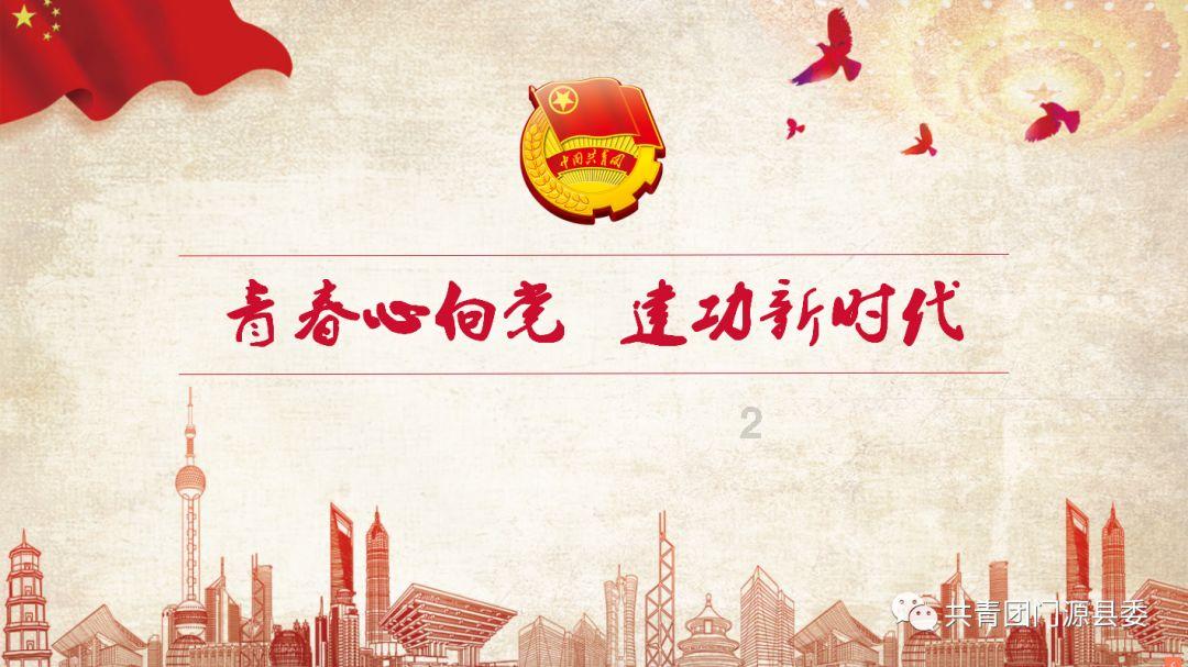 一架运载乌军战俘伊尔-76运输机在别尔哥罗德州坠毁 俄官员称系被导弹击落