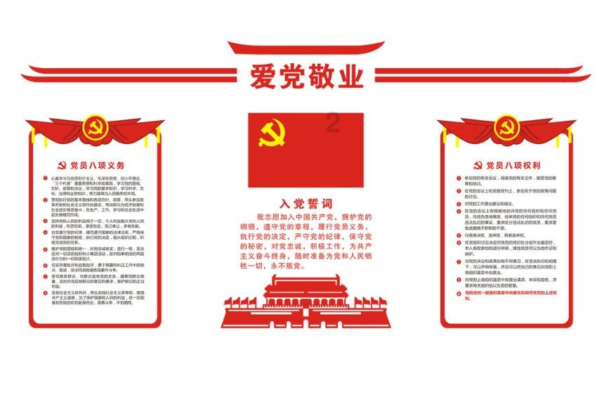 威胜控股午后涨超4% 机构指公司未来海外业务增长可期