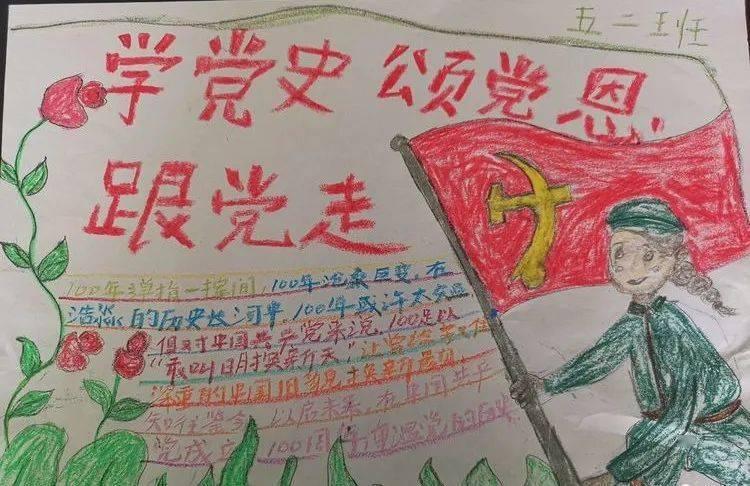 燃烧吧大脑装瓶子游戏