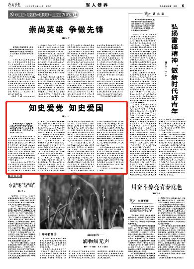 寂静岭5：归乡
