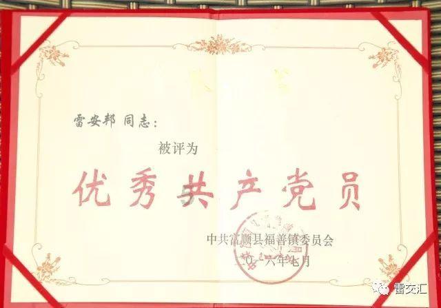 液压对辊制砂机具备多功能运用优势