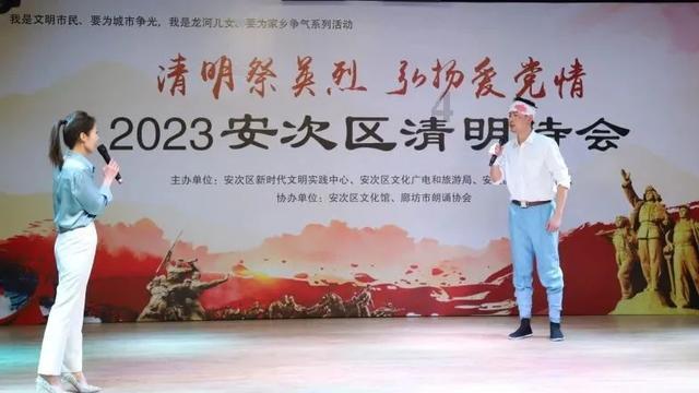 盗金父子俩自制版