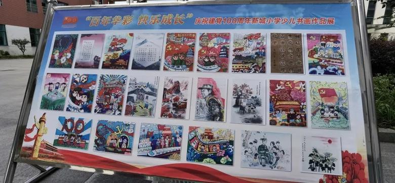 重返战场