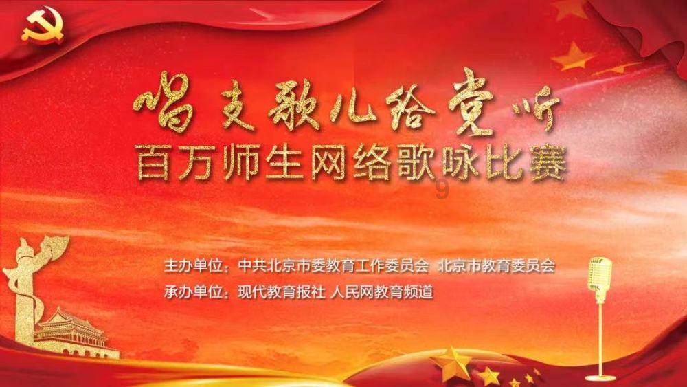 战投低价“闪退”，汉邦科技科创板IPO头顶专利侵权案