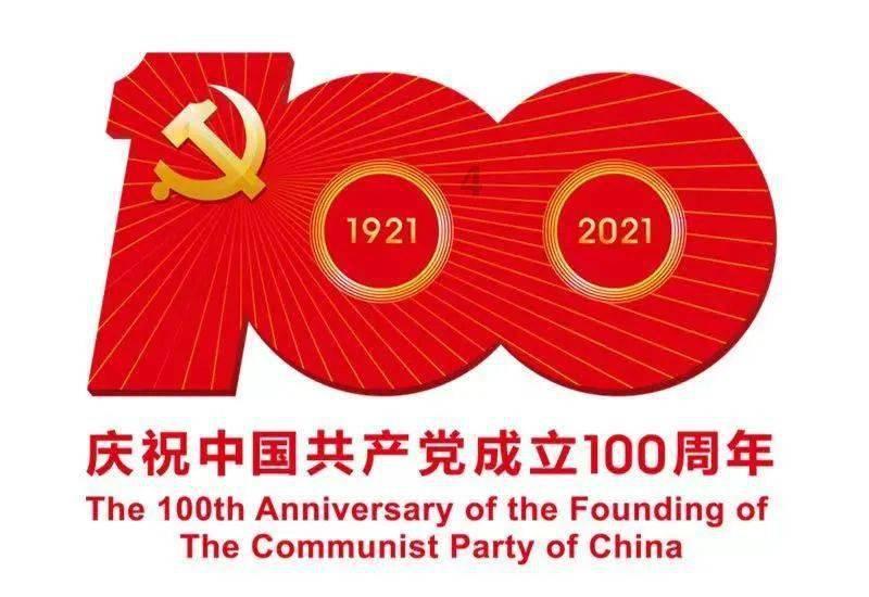 还君一梦之穿越