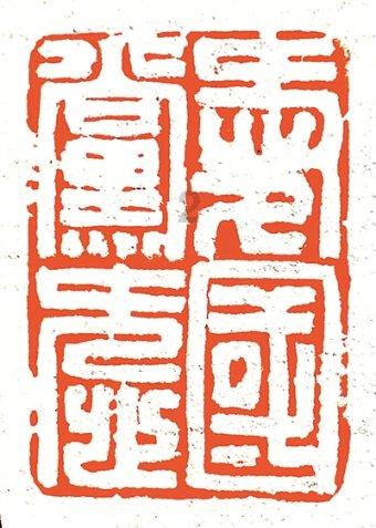 挽回前男友后如何相处